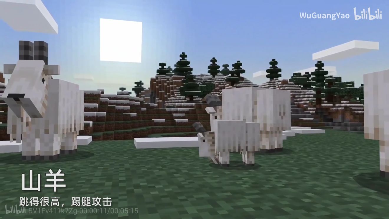 我的世界1.1.0.0国际版