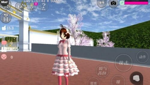 SAKURA SchoolSimulator（樱花校园模拟器吸血鬼）