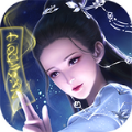宸汐仙途