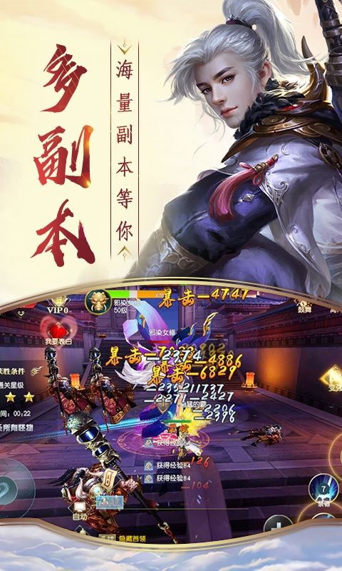 轩辕灵路