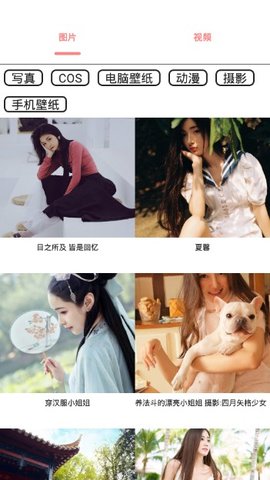 舞图邦2.0