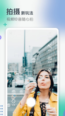 5G拨号上网指令