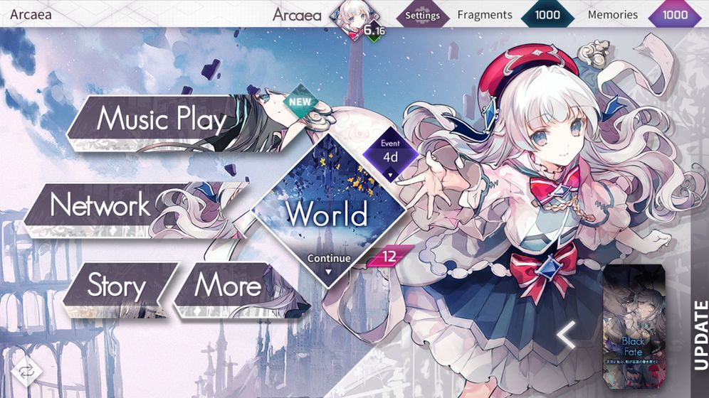 Arcaea3.2.1