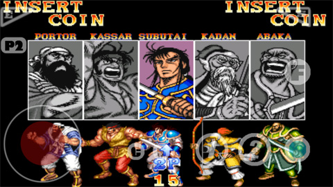 Kawaks Arcade Emulator（kawaks街机模拟器）