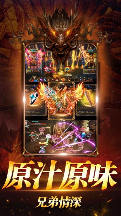 一刀传世10.1.0.0