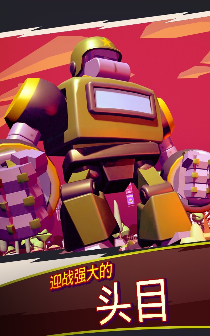 I Am Monster（我是怪兽1.5.7）