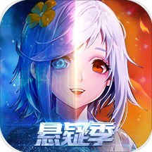 一零零一