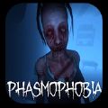 Phasmophobia（可怕的恐鬼症）