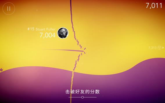 FLO（无限地平线）