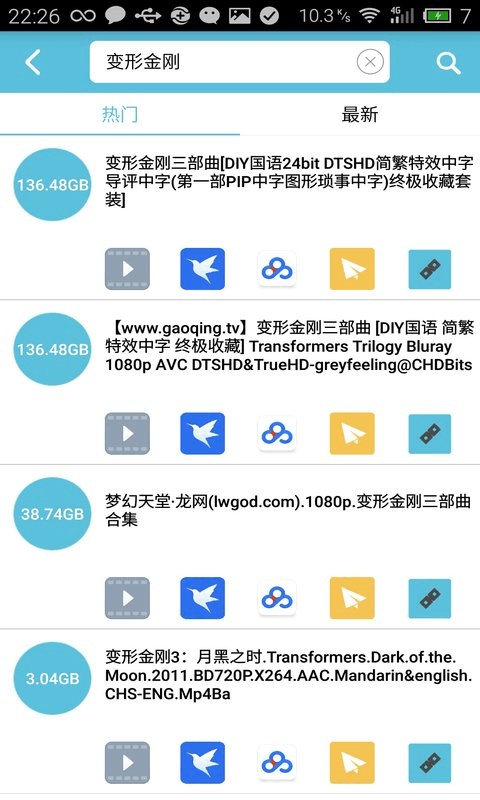 so库
