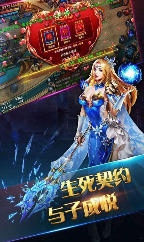 秋风复古神途