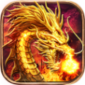 新开传奇v5.0