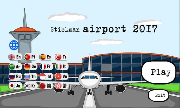 Stickman Airport（火柴人机场逃生）