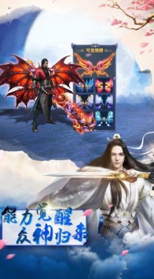 琉璃幻世