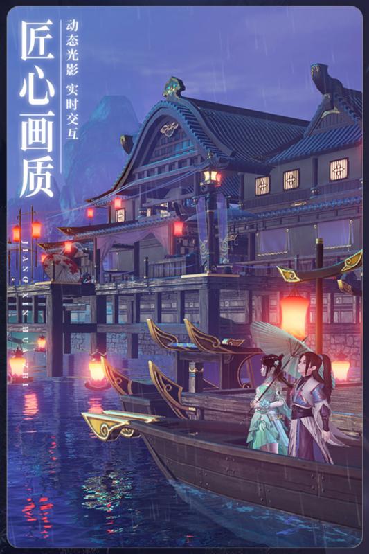天尊武神