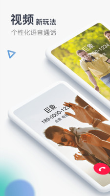 5G拨号上网指令