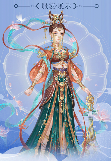 抖音小小花妖传