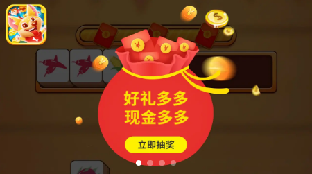疯狂动物消消乐