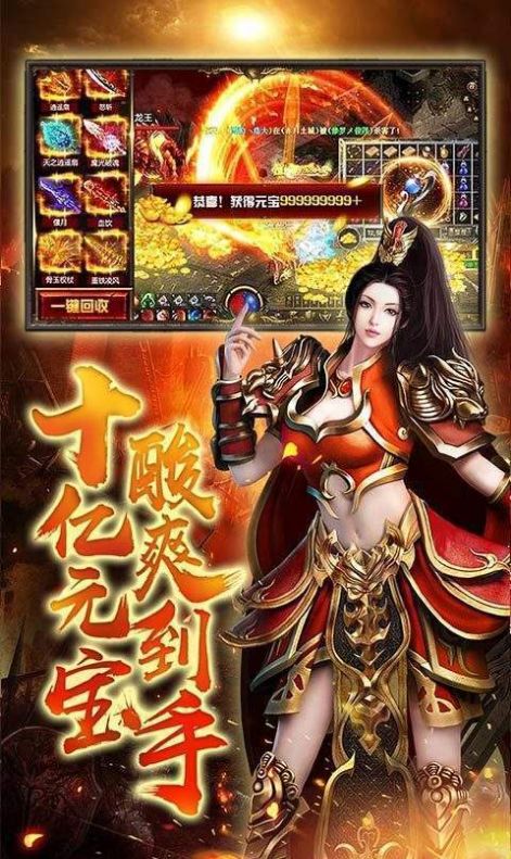 1.76黑暗特戒