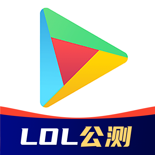lol手游ourplay