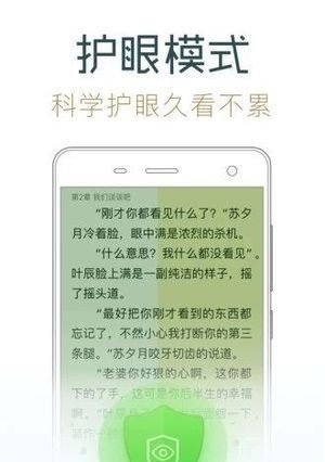 天籁小说网