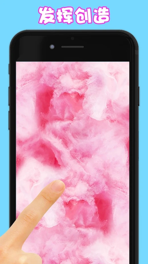 冰激凌史莱姆安卓版