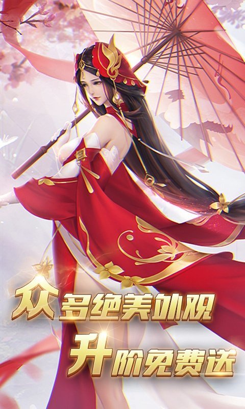 天地我唯尊