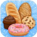 BakerBusiness 3（面包店商务3）