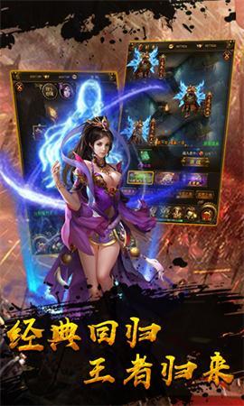 天心神途