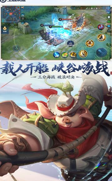 e6kb王者无限火力8.0