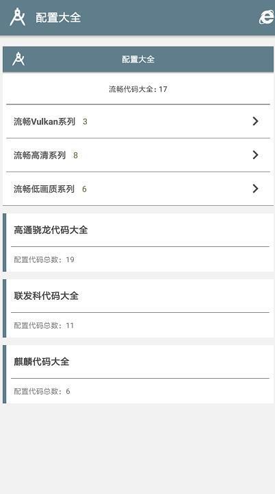 刺激战场美化包至尊金龙