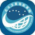 北斗导航地图2.0
