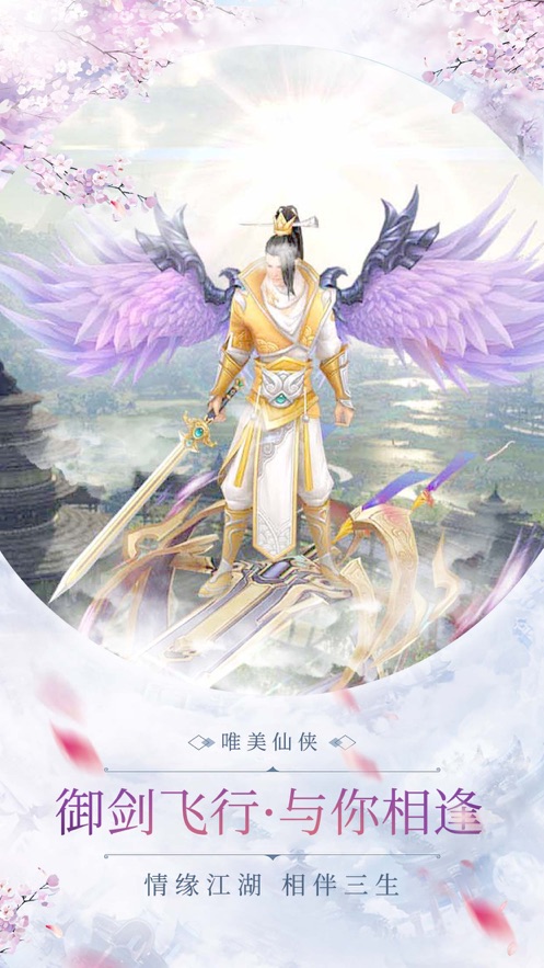 太古神皇决