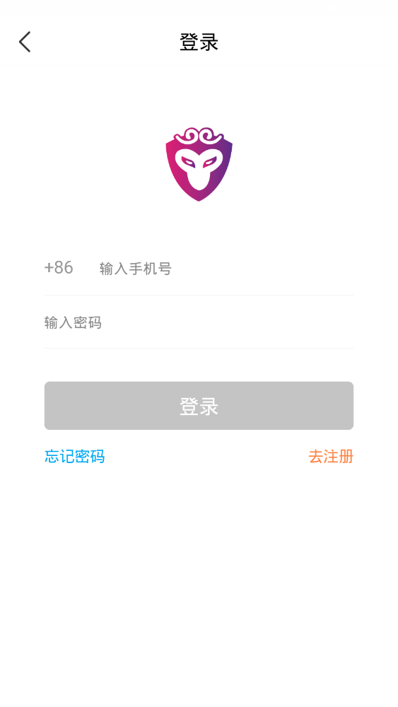 大圣联盟拉新平台