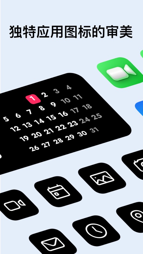 Get Widget