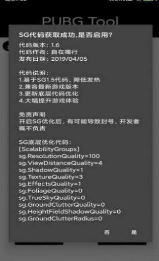浩跌画质大师11福利
