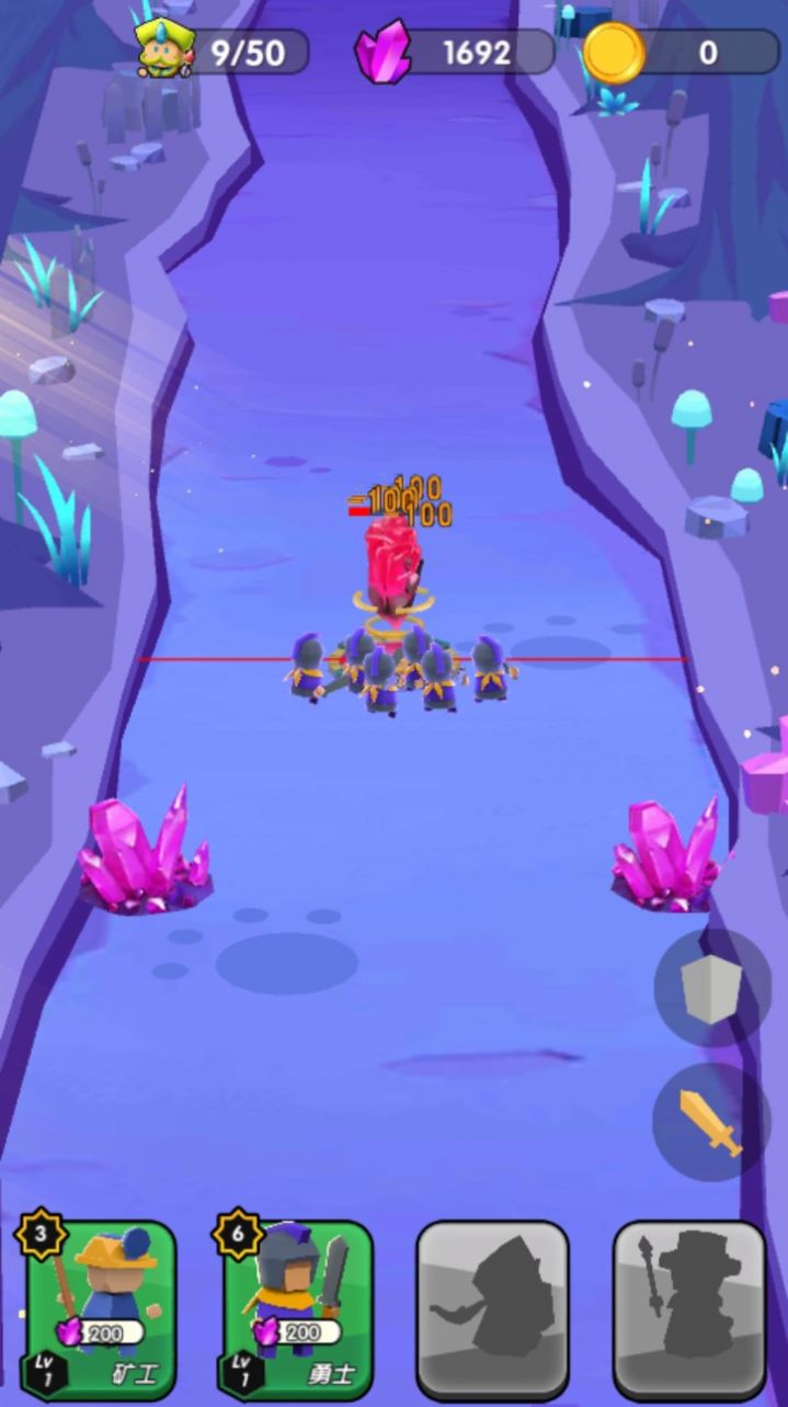 rushbase（我拆家贼快）