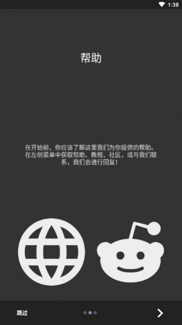 kwgt水星插件