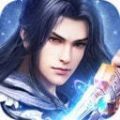 御剑乘风去手游