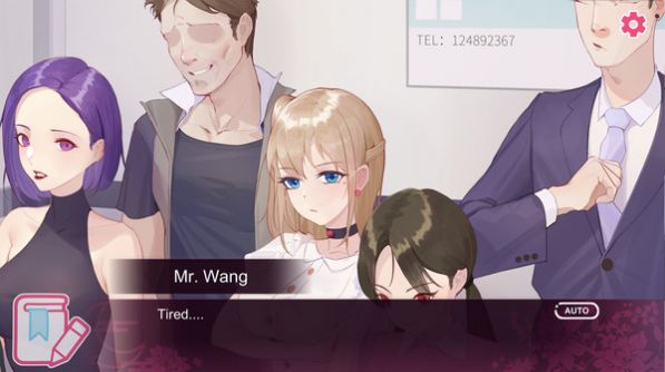 隔壁老王