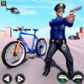 us police bmx bicycle gangster chase