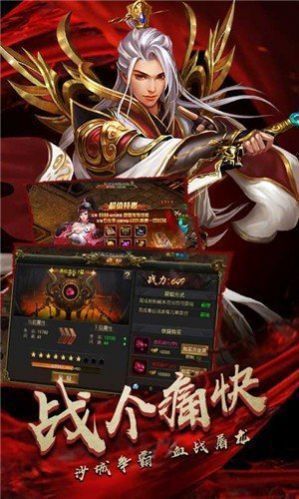 全图boss刀刀切割复古版