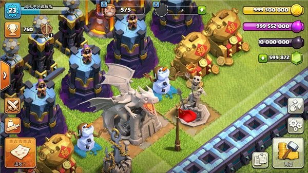 Clash of Clans（部落冲突升杯版）