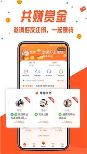转发王转发文章