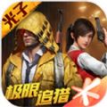 sg画质大师