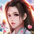 幻妖纪元