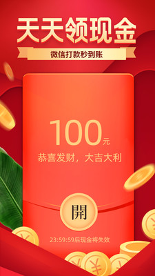 拼多多小号生成软件
