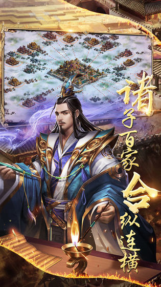 宏图伟业