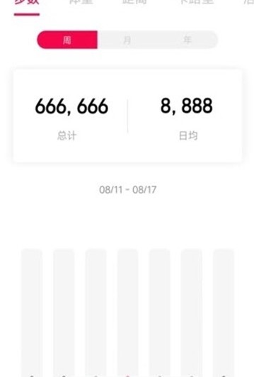 欢乐走最新版