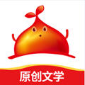 红薯阅读